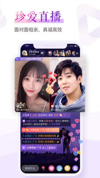�䰮���ٷ���Ѱ�v9.8.0