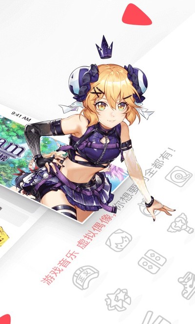acfun�ٷ�app��Ѱ�����v3.3
