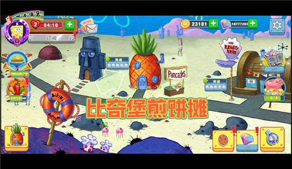 ���౦������з�������°�����v1.0.15
