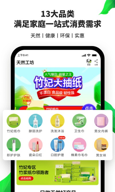 ��Ȼ�����ٷ���v5.6.4