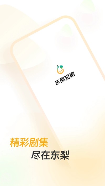����̾���Ѱ�v3.9.7