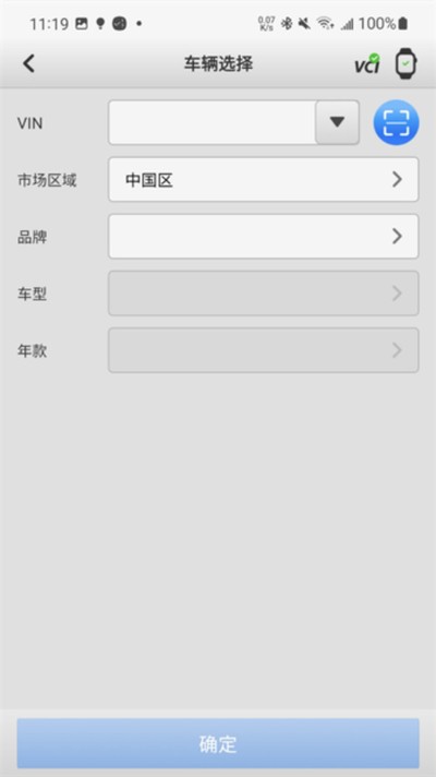 ��ͨ������׿��v1.45