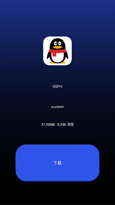 ΢˼Ӧ���̵� 2026���°�v2.1