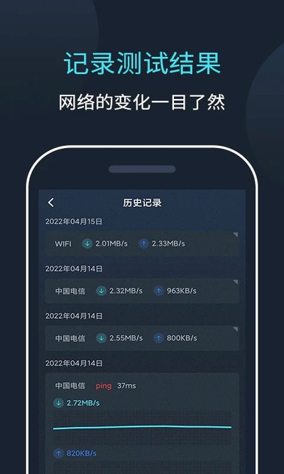 ������ٴ�ʦ��׿��v5.4.0