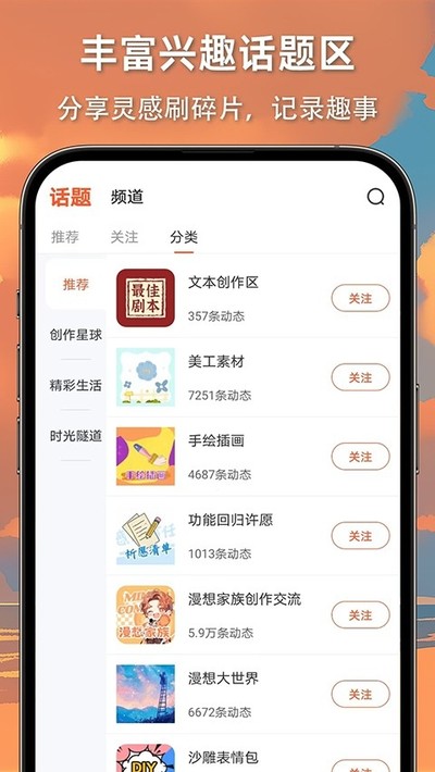 cola�����ٷ���v2.0.2