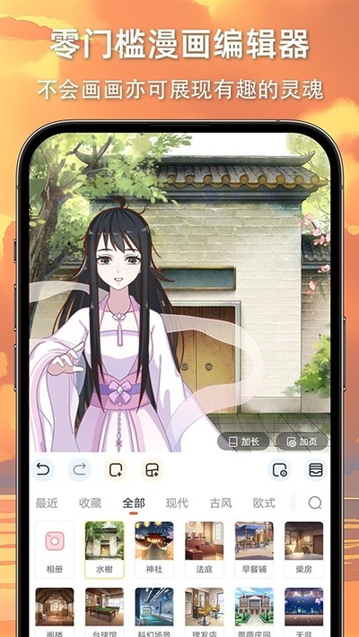 cola�����ٷ���v2.0.2