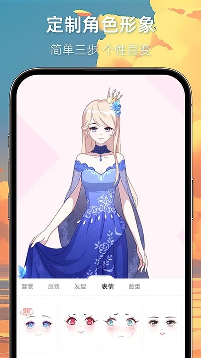 cola�����ٷ���v2.0.2