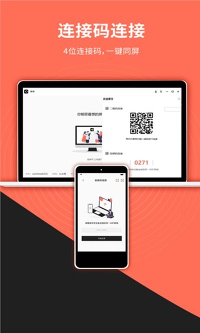 Ļ��Ͷ���ֻ���v1.5.18.1