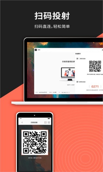 Ļ��Ͷ���ֻ���v1.5.18.1