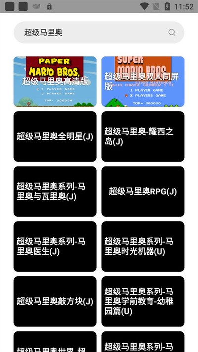 jq�ֻ��ٷ���v3.0