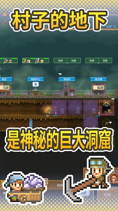 ����ð�������ﺺ����v1.0.3