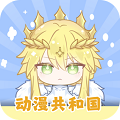 omofun�������͹����°�v2.1.0.1