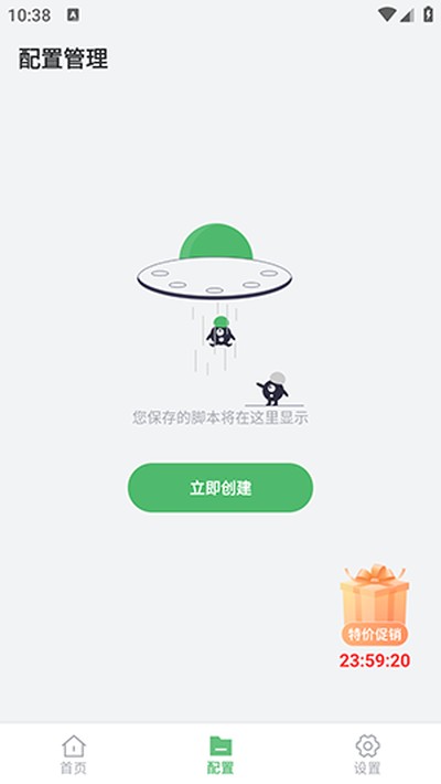 С����ǿ�������°汾v֧��С����Դ�ϴ�