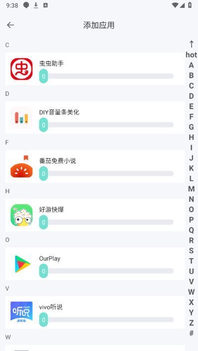 ��ݮ�ܶ࿪���ֹٷ���׿��v3.0