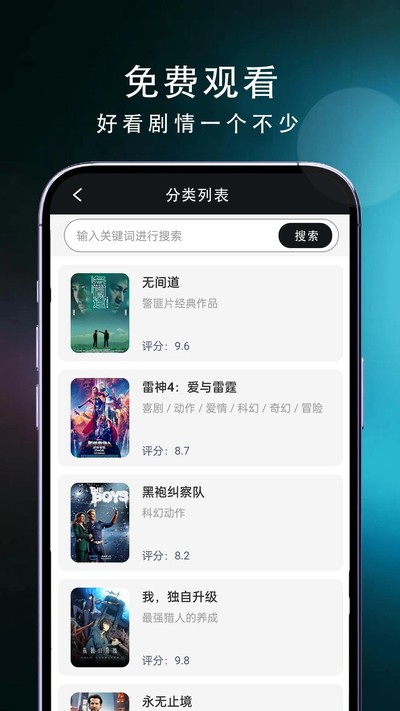 ����ֱ��������ʽ������v1.0.3