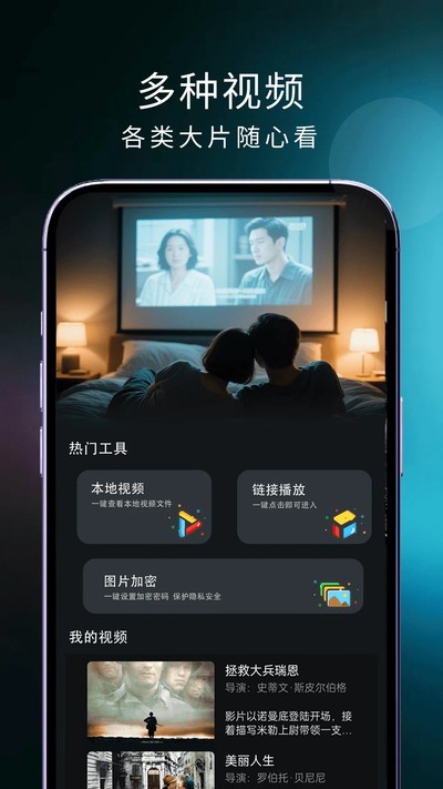 ����ֱ��������ʽ������v1.0.3