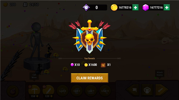 �����֮սȨ��֮��������Դ������