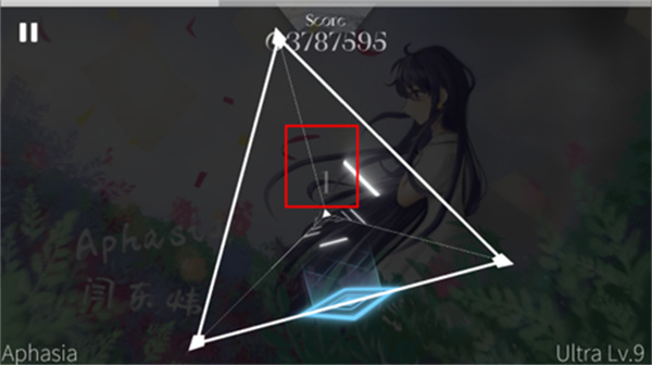 三角音韵Siglota 三角音韵Siglota