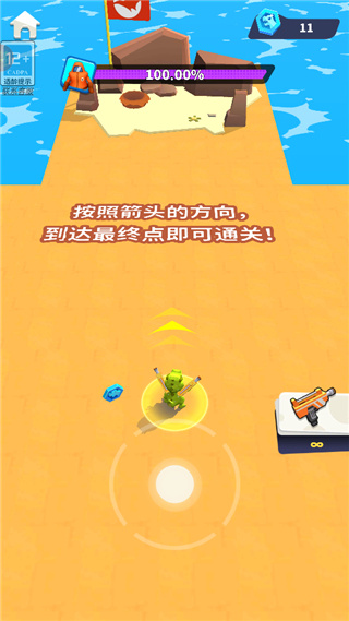 恐龙突突突最新版下载 恐龙突突突最新版下载