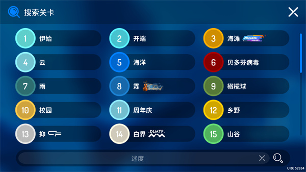 MaxLine���°�2.1.3����