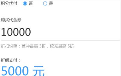 游团手游app官方版 游团手游app官方版