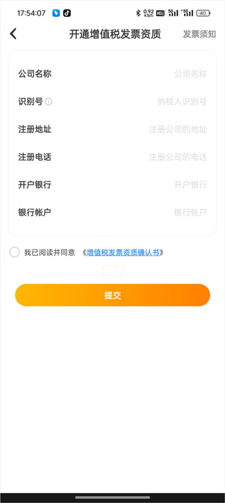 44.jpg 44.jpg