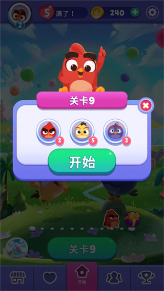��ŭ��С���λñ������޽������