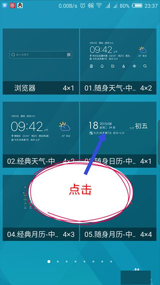 �л����������°�