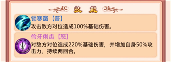 后宫甄嬛传应用宝版下载 后宫甄嬛传应用宝版下载
