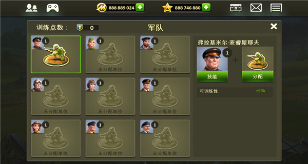 玩具塔防2无限星星版下载 玩具塔防2无限星星版下载