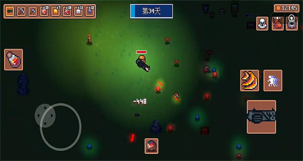 迷雾求生游戏下载 迷雾求生游戏下载