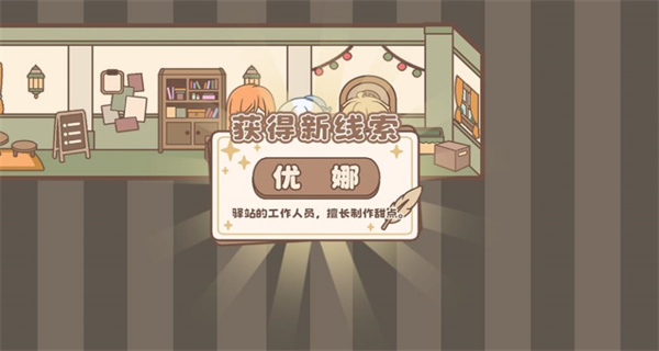 光明王传说下载 光明王传说下载