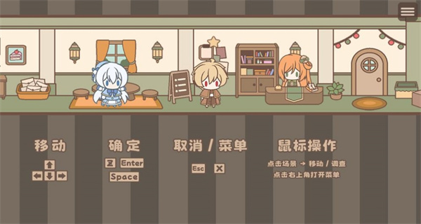 光明王传说下载 光明王传说下载