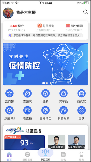 ���߷尲׿��