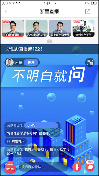 ���߷尲׿��