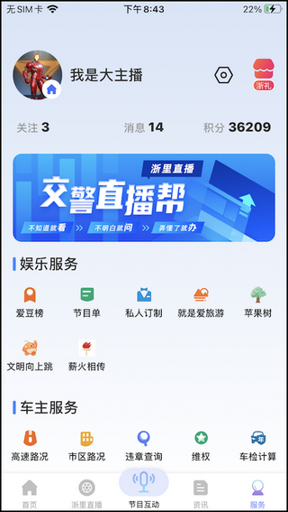 ���߷尲׿��