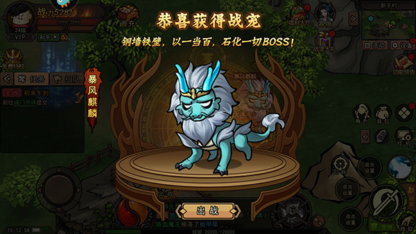 ����С��ʦ���¼���°汾���ذ�װ