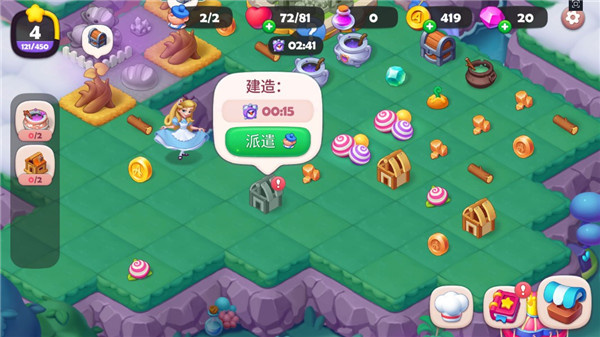 糖果精灵传奇无限体力无限金币钻石下载 糖果精灵传奇无限体力无限金币钻石下载