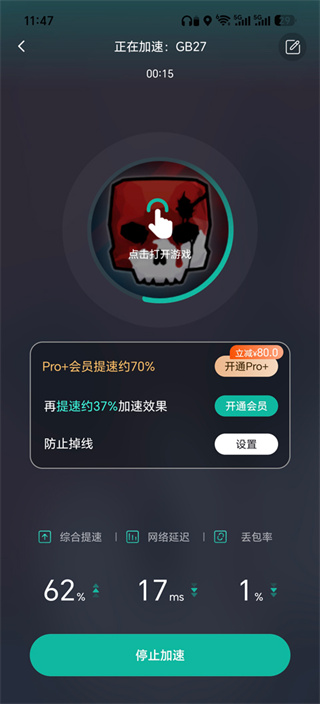 g沙盒27国际版最新下载 g沙盒27国际版最新下载
