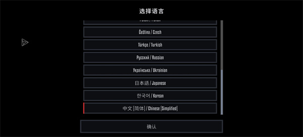 g沙盒27国际版最新下载 g沙盒27国际版最新下载