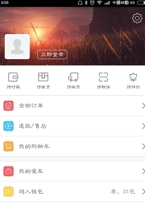 ������������_�������������ֻ���