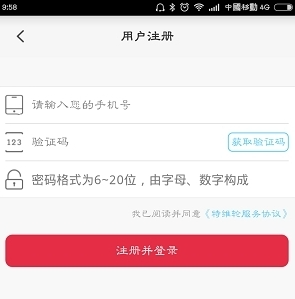 ������������_�������������ֻ���