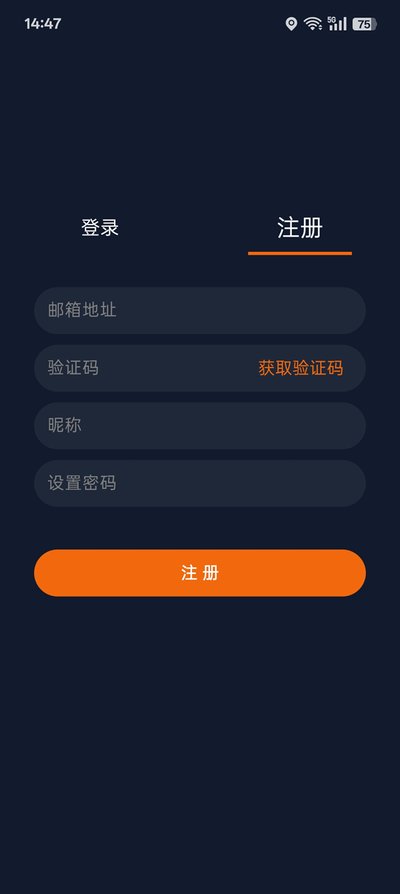 囧次元无广告官网版下载最新版本 囧次元无广告官网版下载最新版本