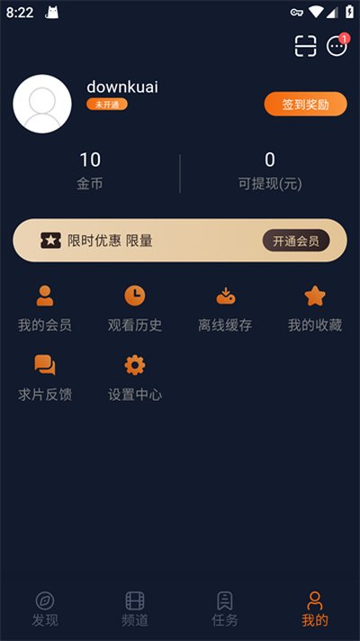 囧次元无广告官网版下载最新版本 囧次元无广告官网版下载最新版本