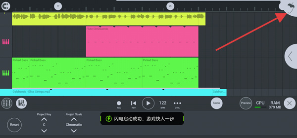 水果音乐免费下载 水果音乐免费下载