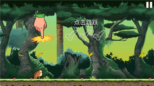 香蕉金刚无限资源版下载 香蕉金刚无限资源版下载