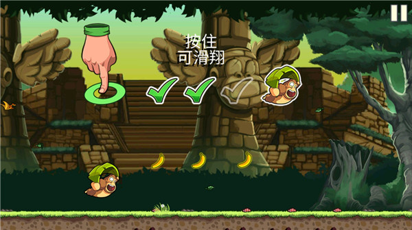 香蕉金刚无限资源版下载 香蕉金刚无限资源版下载