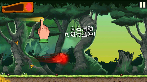香蕉金刚无限资源版下载 香蕉金刚无限资源版下载
