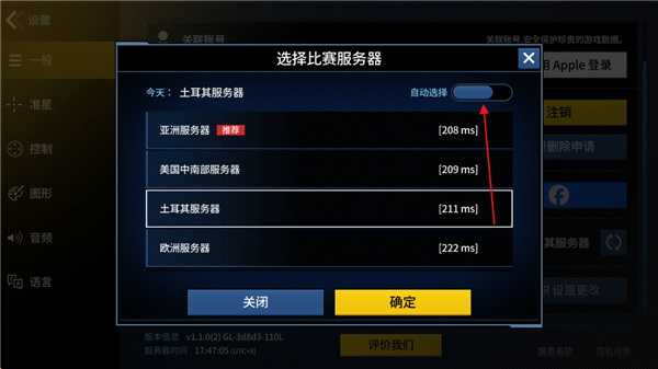ǹ����ս2026���°汾����