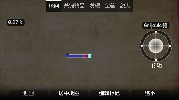 托兹哈之夜炼金术士团汉化版下载 托兹哈之夜炼金术士团汉化版下载